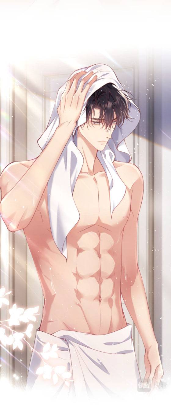 Bạch Nguyệt Quang Hắn Muốn Xuống Tay Với Ta - Chap 5