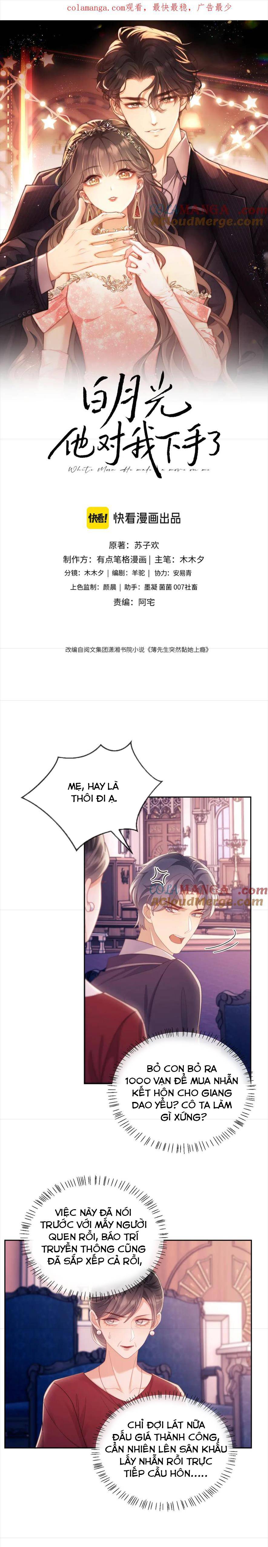 Bạch Nguyệt Quang Hắn Muốn Xuống Tay Với Ta - Chap 59