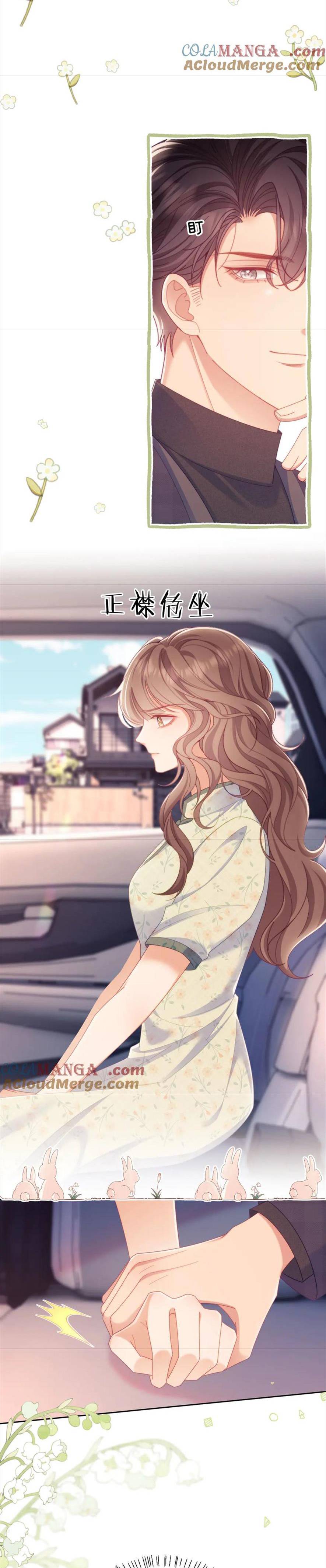 Bạch Nguyệt Quang Hắn Muốn Xuống Tay Với Ta - Chap 62