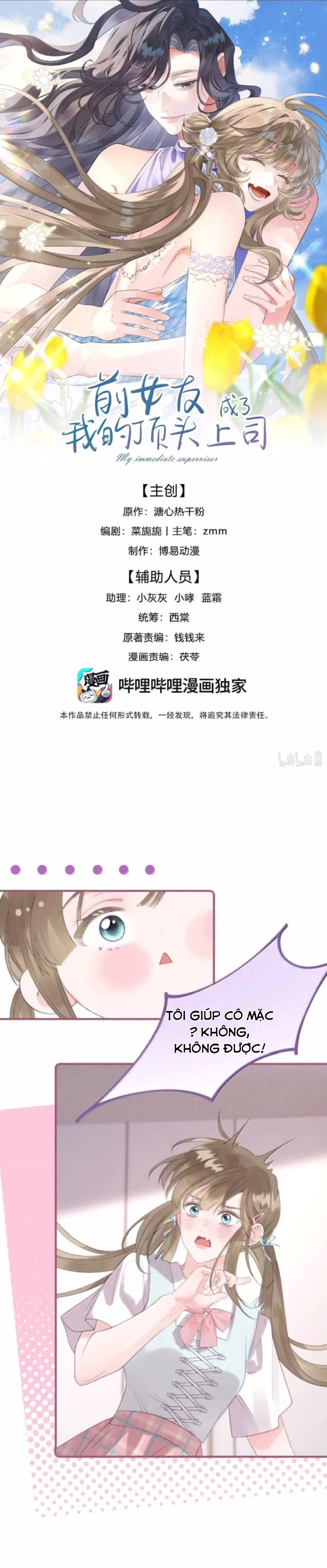 Bạn Gái Cũ Trực Tiếp Trở Thành Sếp Của Tôi - Chap 45