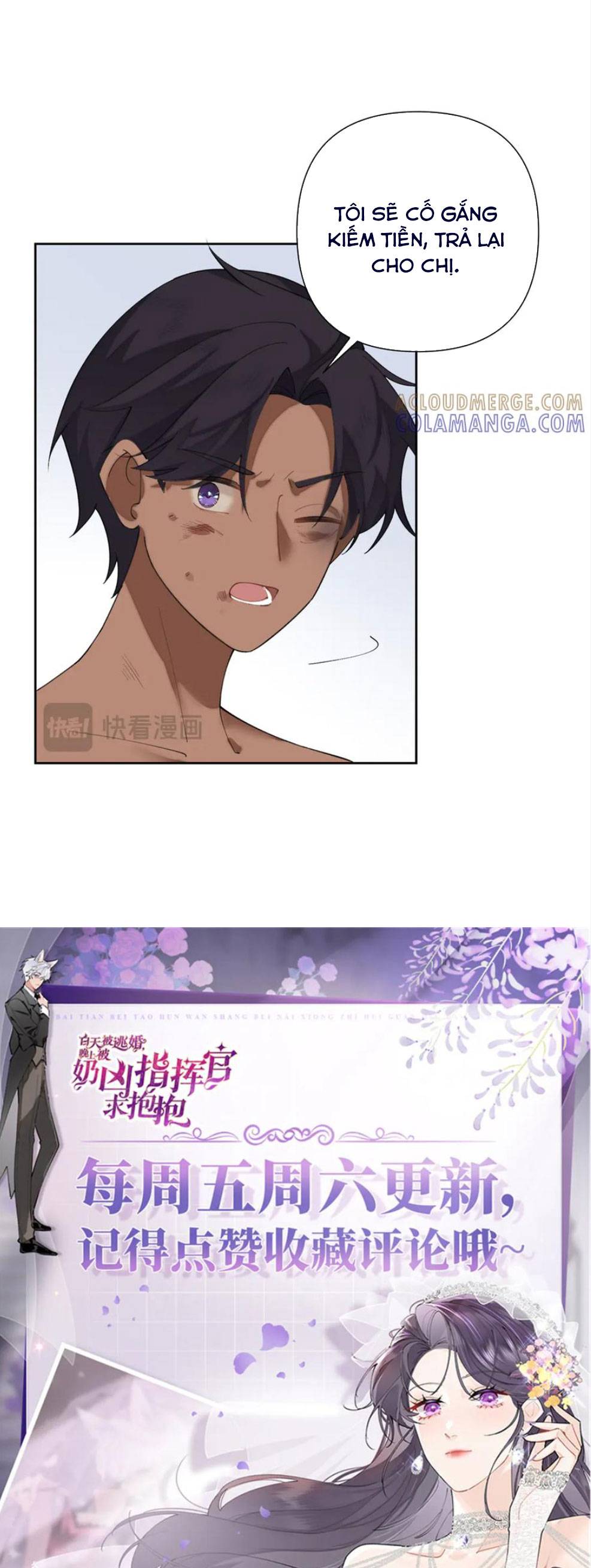 Ban Ngày Bị Hủy Hôn, Buổi Tối Bị Chỉ Huy Vừa Đáng Yêu Vừa Hung Dữ Đòi Ôm. - Chap 101