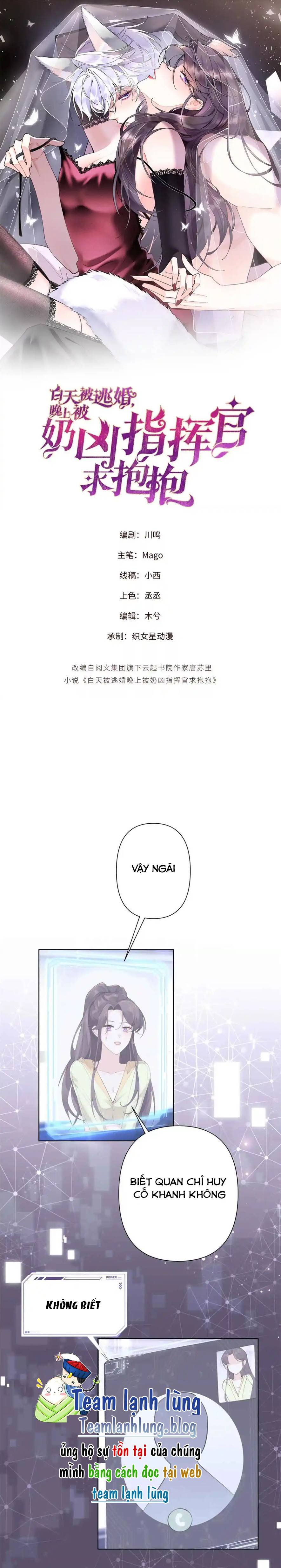 Ban Ngày Bị Hủy Hôn, Buổi Tối Bị Chỉ Huy Vừa Đáng Yêu Vừa Hung Dữ Đòi Ôm. - Chap 18