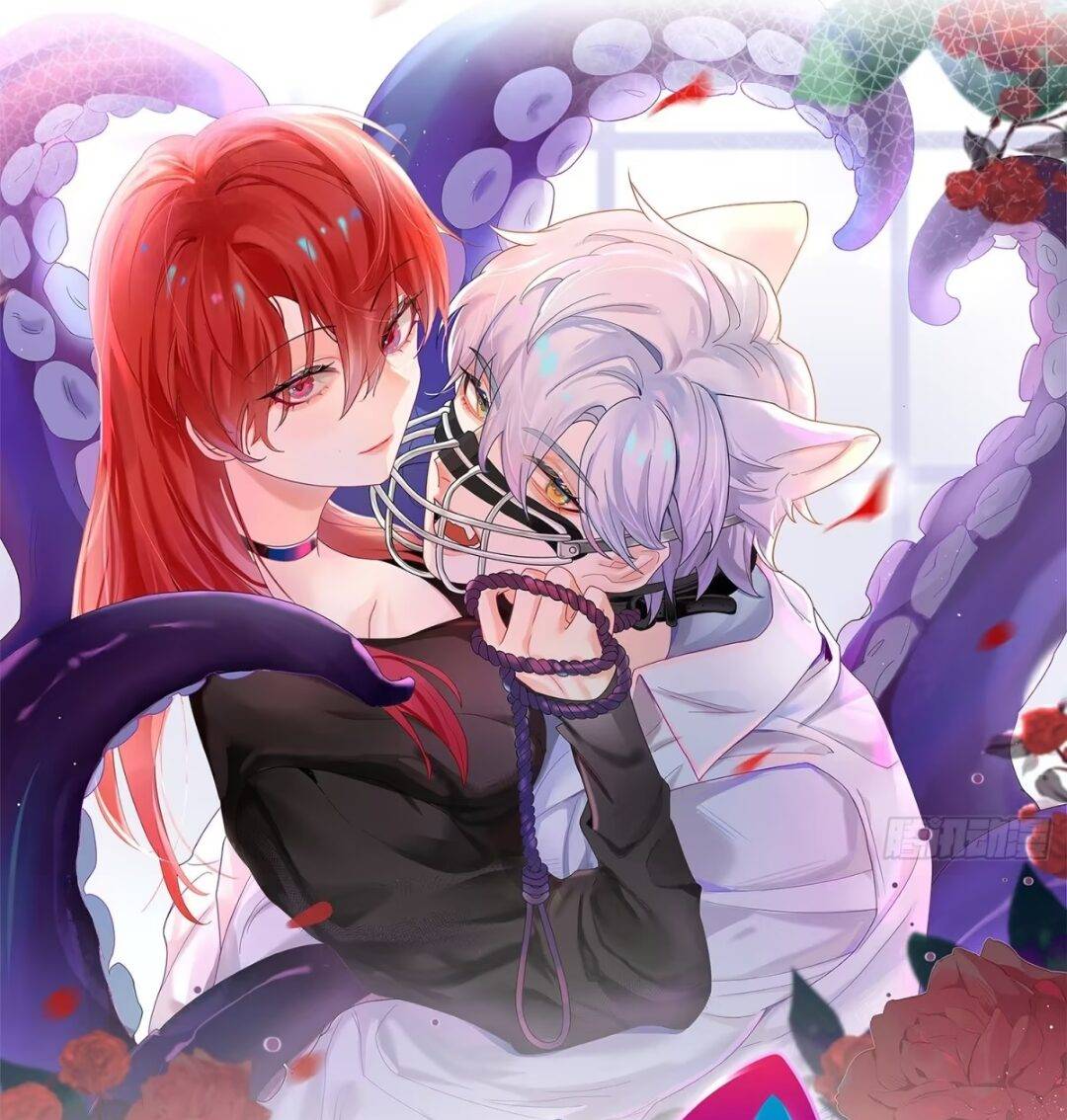 Bạn Trai Của Tôi Là Quái Vật Đột Biến - Chap 0