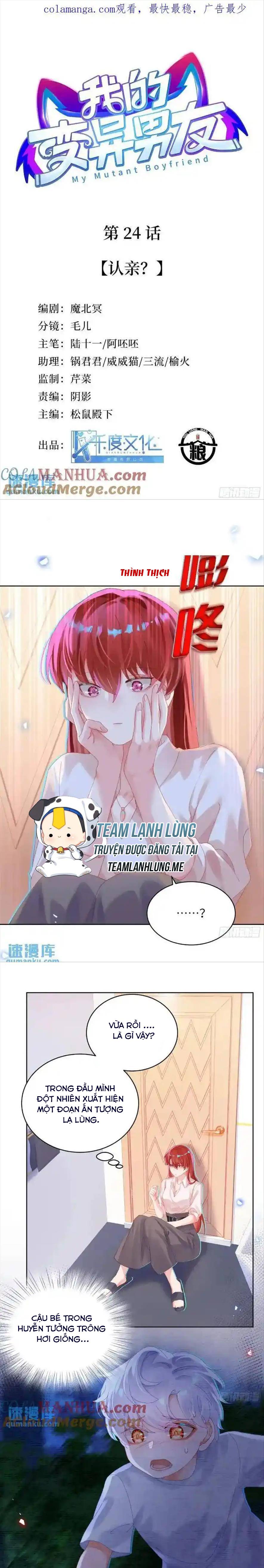 Bạn Trai Của Tôi Là Quái Vật Đột Biến - Chap 23