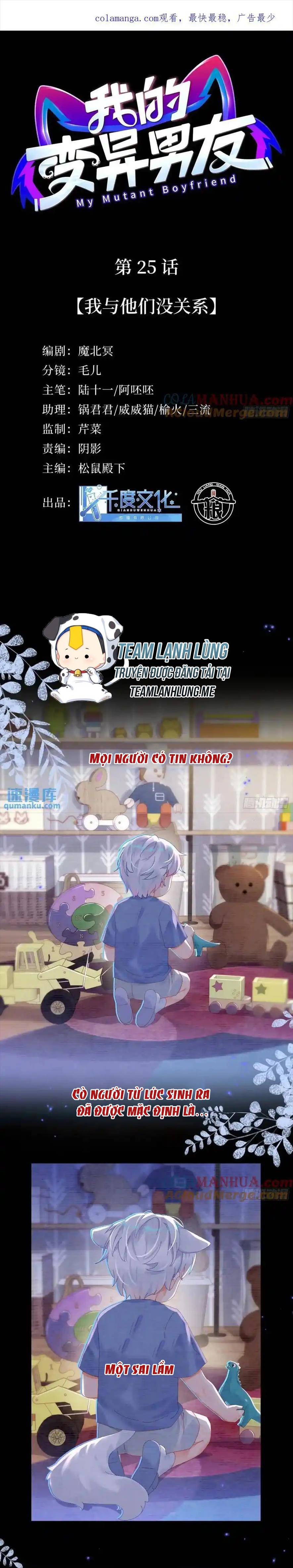 Bạn Trai Của Tôi Là Quái Vật Đột Biến - Chap 24