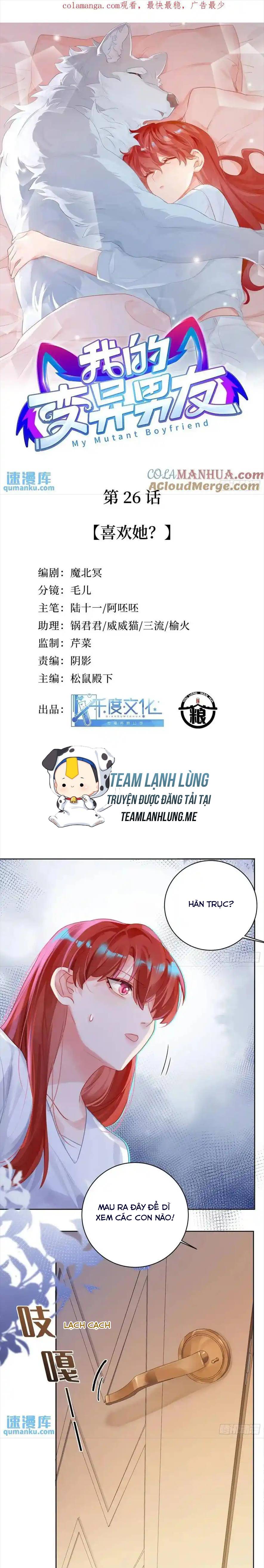 Bạn Trai Của Tôi Là Quái Vật Đột Biến - Chap 25-26