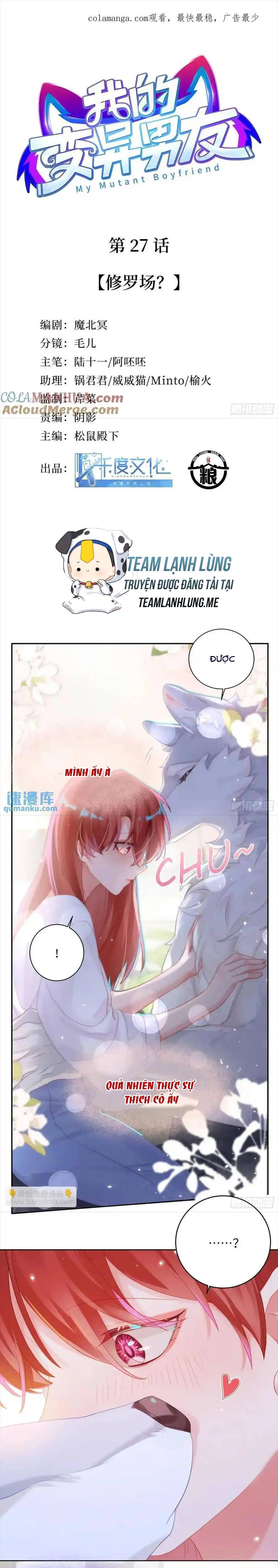 Bạn Trai Của Tôi Là Quái Vật Đột Biến - Chap 27