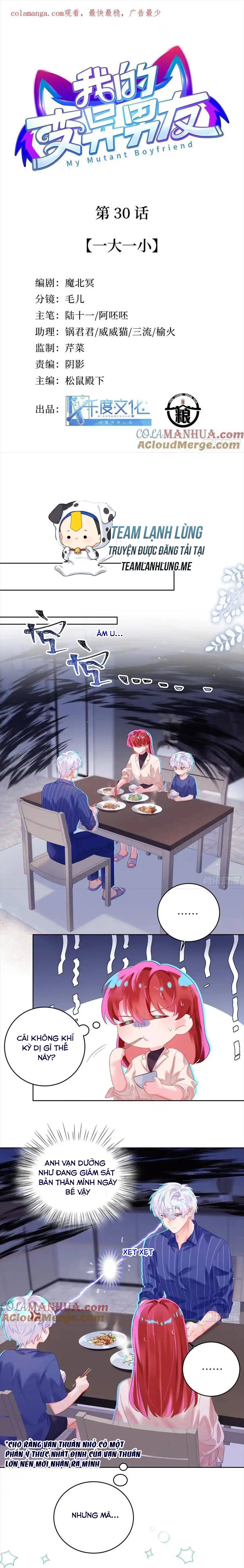 Bạn Trai Của Tôi Là Quái Vật Đột Biến - Chap 30