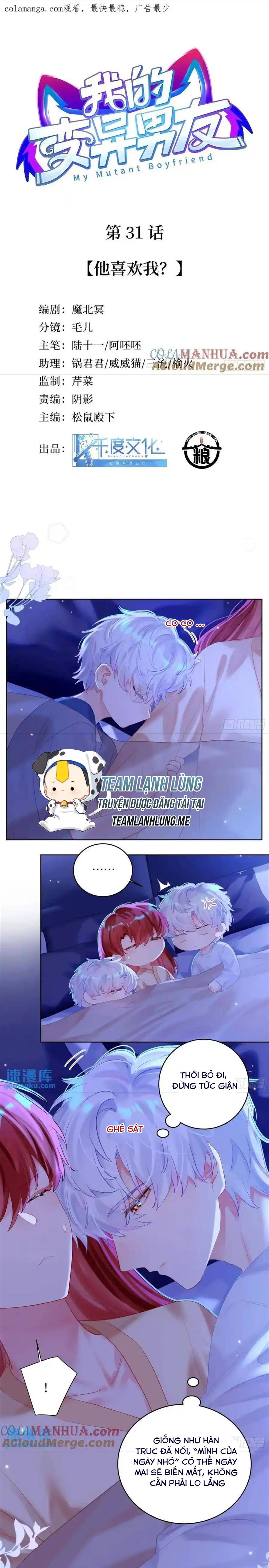 Bạn Trai Của Tôi Là Quái Vật Đột Biến - Chap 31