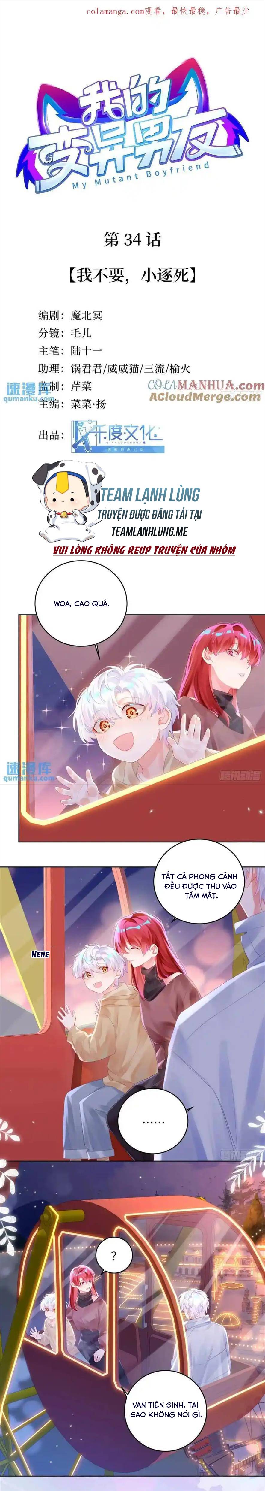 Bạn Trai Của Tôi Là Quái Vật Đột Biến - Chap 34