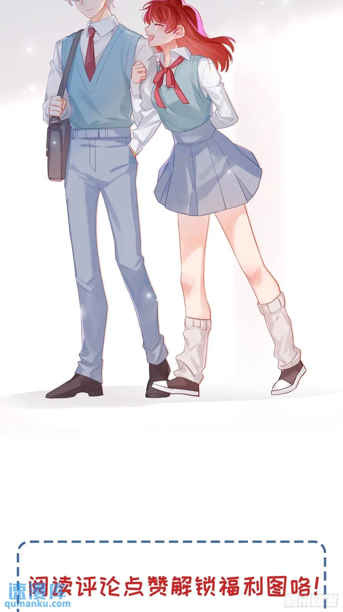 Bạn Trai Của Tôi Là Quái Vật Đột Biến - Chap 36