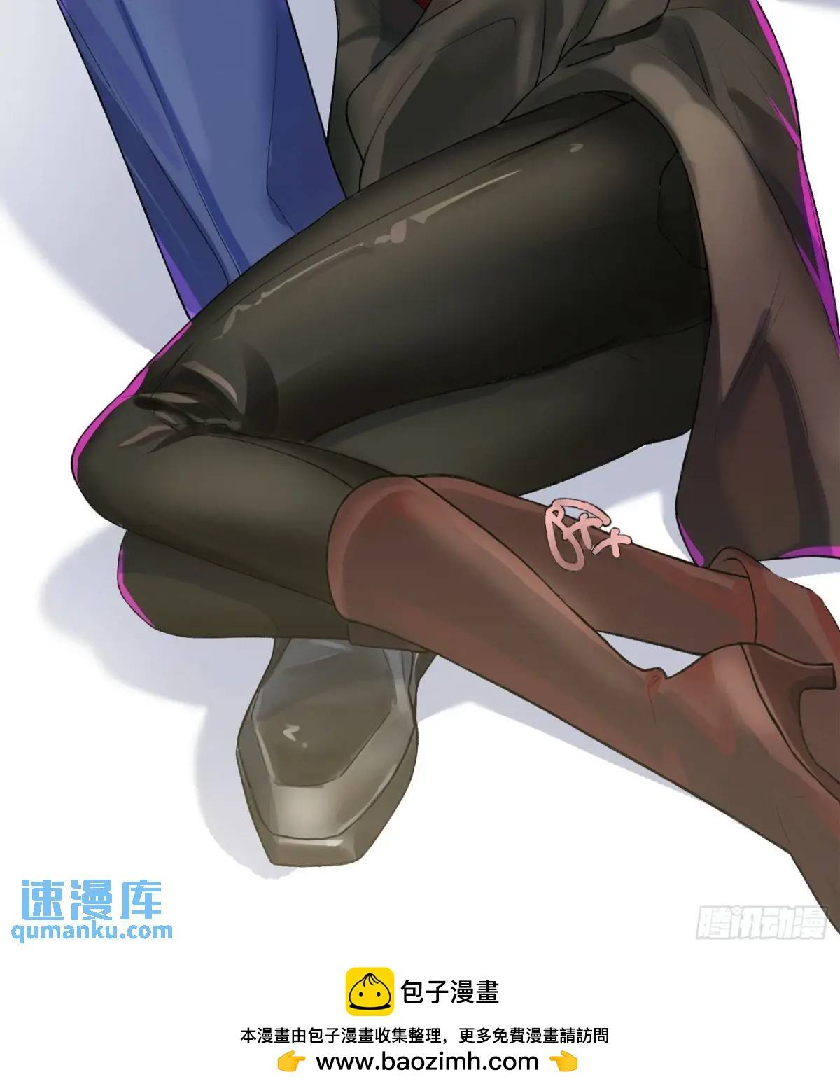 Bạn Trai Của Tôi Là Quái Vật Đột Biến - Chap 36