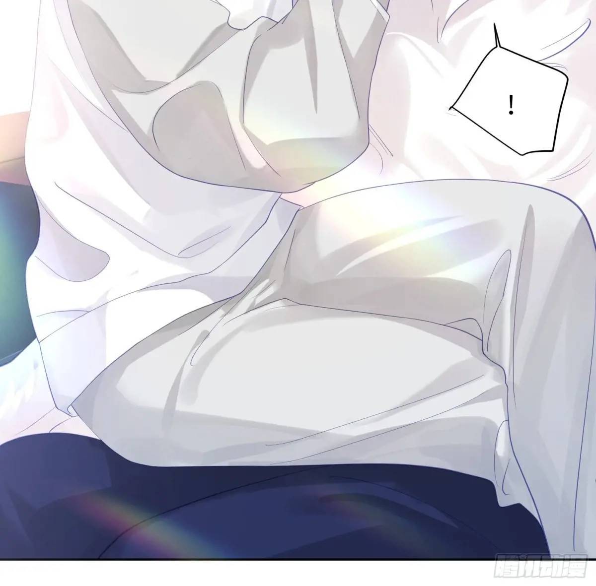 Bạn Trai Của Tôi Là Quái Vật Đột Biến - Chap 37