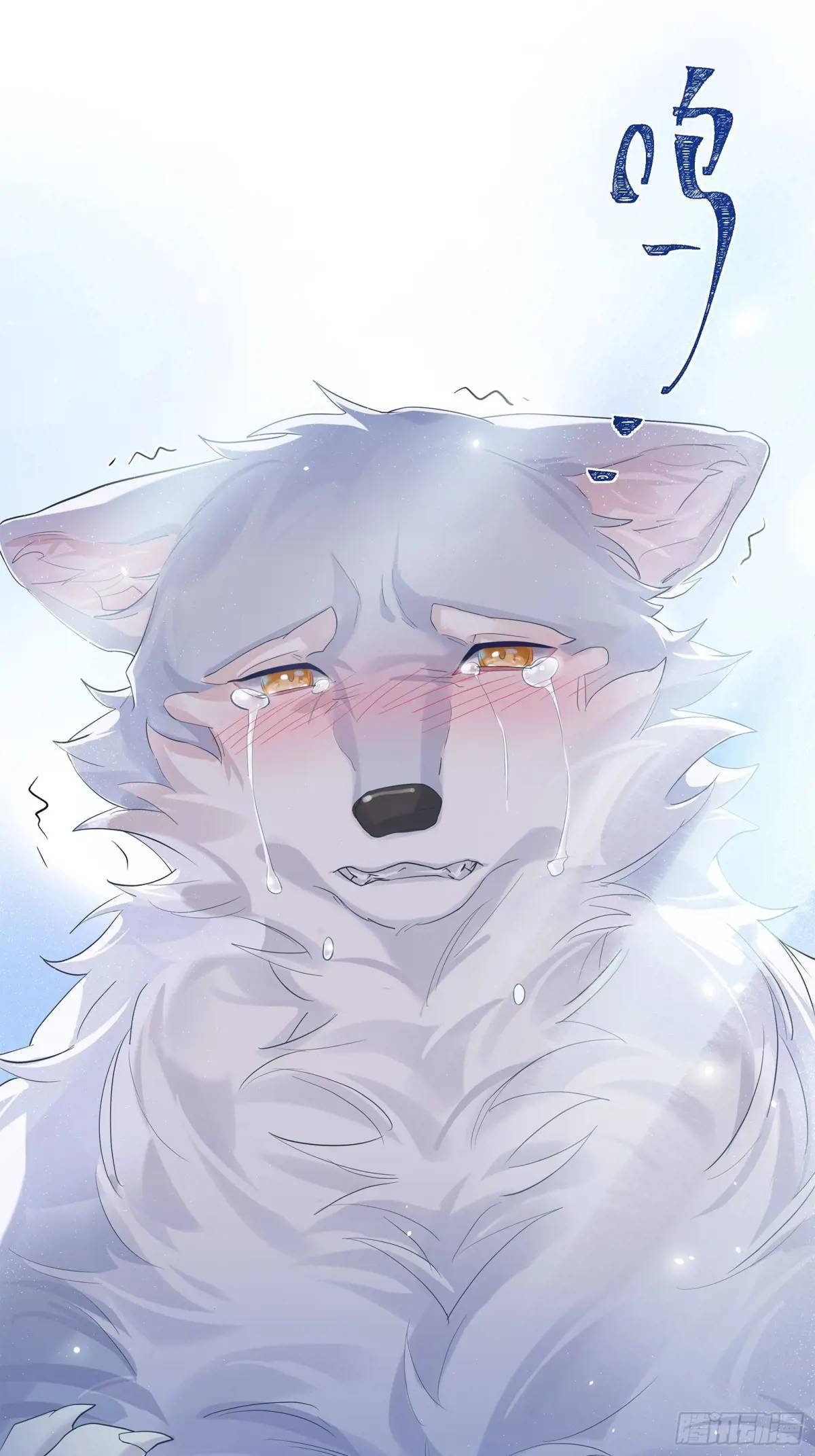 Bạn Trai Của Tôi Là Quái Vật Đột Biến - Chap 37