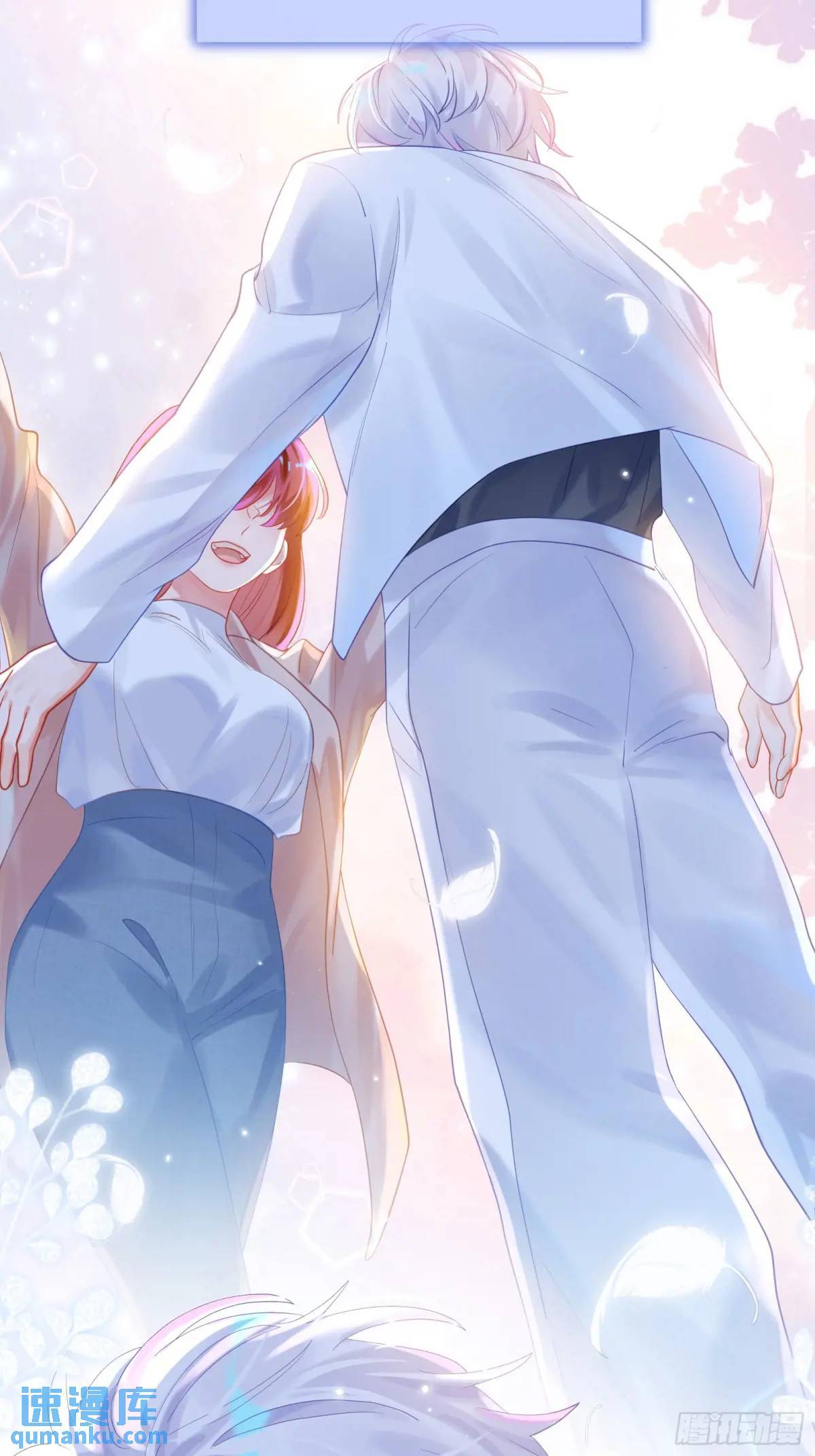 Bạn Trai Của Tôi Là Quái Vật Đột Biến - Chap 37