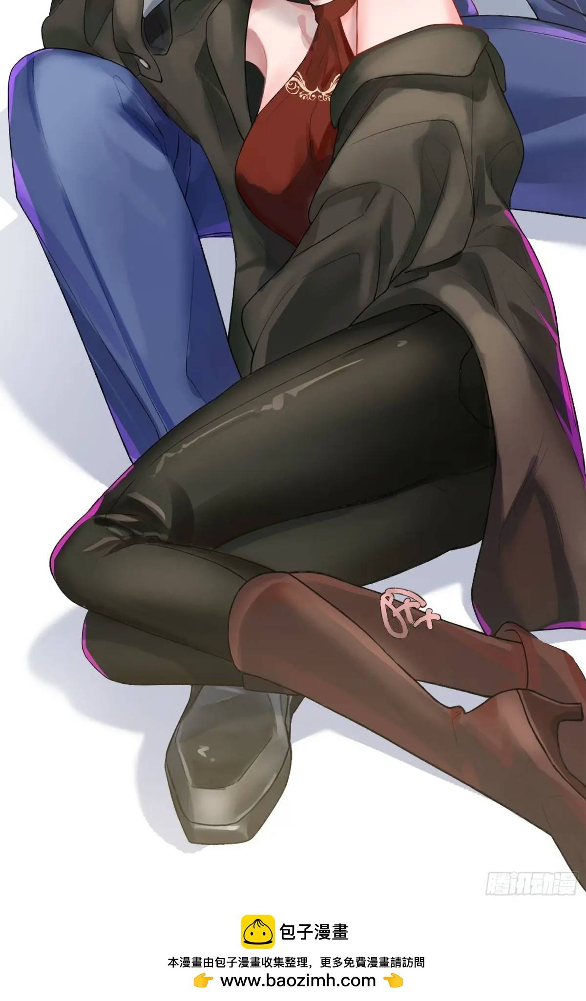 Bạn Trai Của Tôi Là Quái Vật Đột Biến - Chap 37