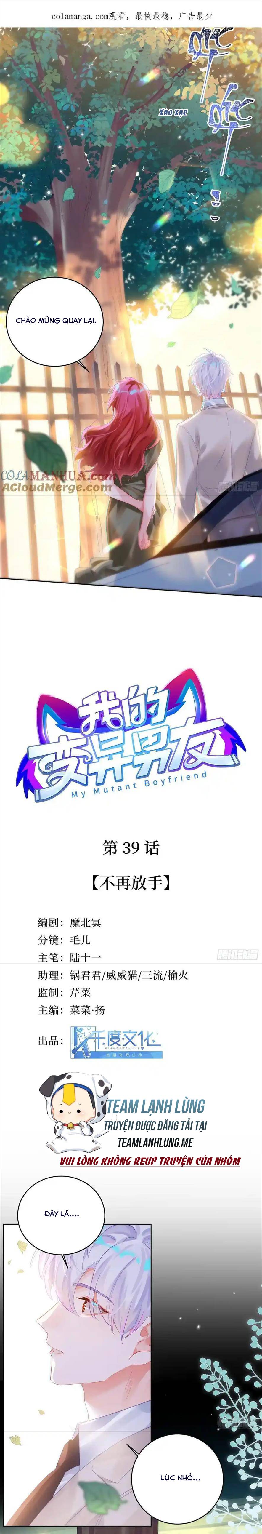 Bạn Trai Của Tôi Là Quái Vật Đột Biến - Chap 38