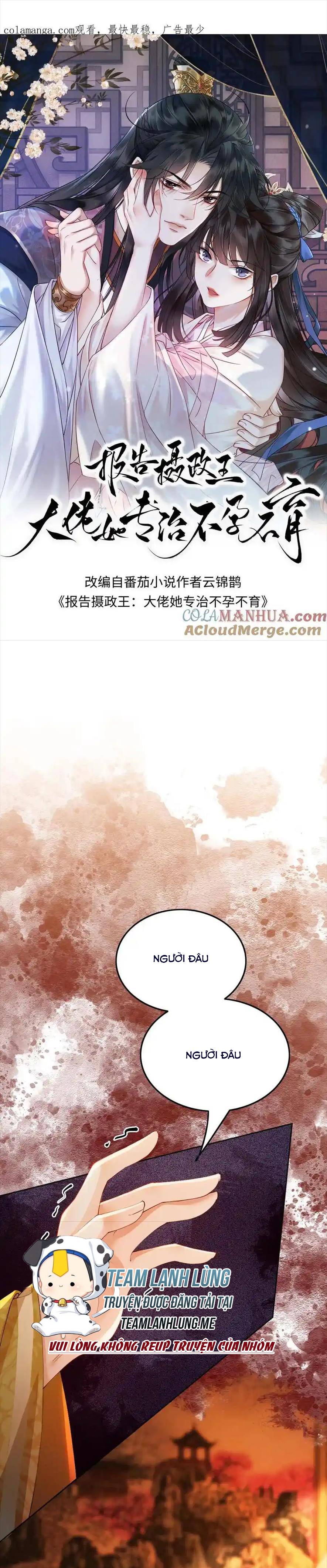 Báo Cáo Nhiếp Chính Vương : Đại Boss Nàng Ấy Chuyên Trị Bất Lực - Chap 182
