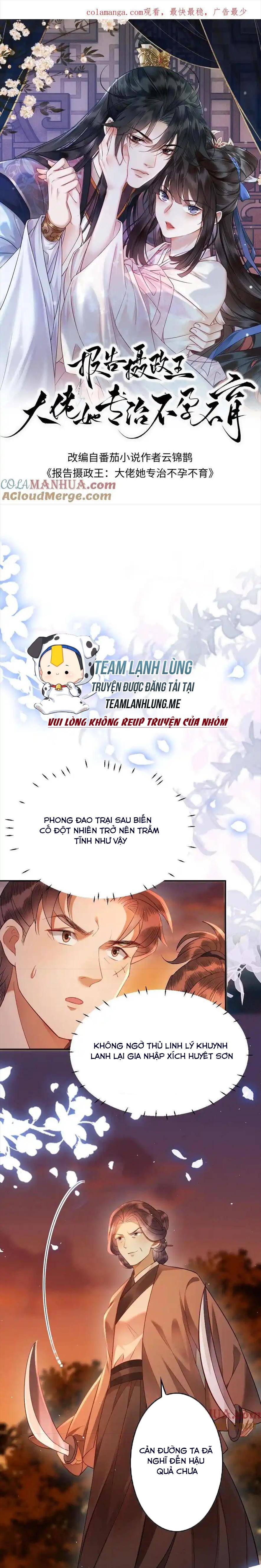 Báo Cáo Nhiếp Chính Vương : Đại Boss Nàng Ấy Chuyên Trị Bất Lực - Chap 183