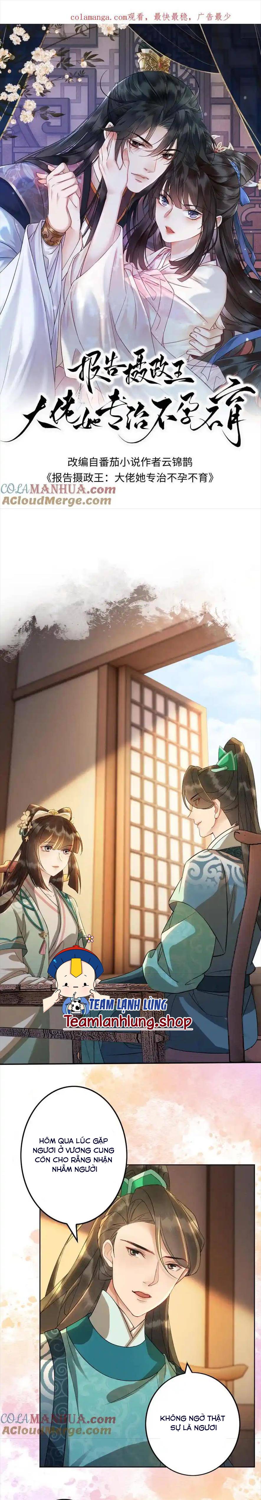Báo Cáo Nhiếp Chính Vương : Đại Boss Nàng Ấy Chuyên Trị Bất Lực - Chap 187