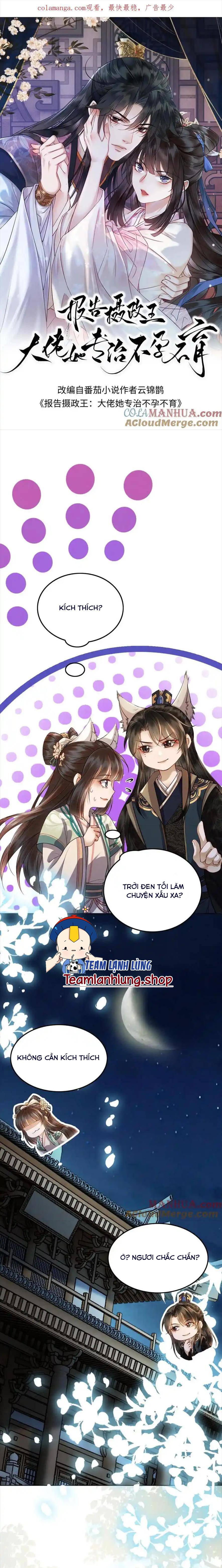 Báo Cáo Nhiếp Chính Vương : Đại Boss Nàng Ấy Chuyên Trị Bất Lực - Chap 188