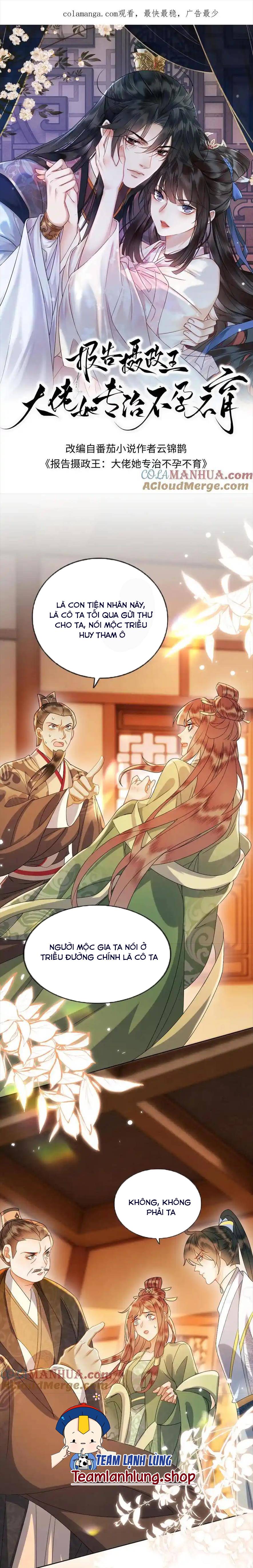 Báo Cáo Nhiếp Chính Vương : Đại Boss Nàng Ấy Chuyên Trị Bất Lực - Chap 190