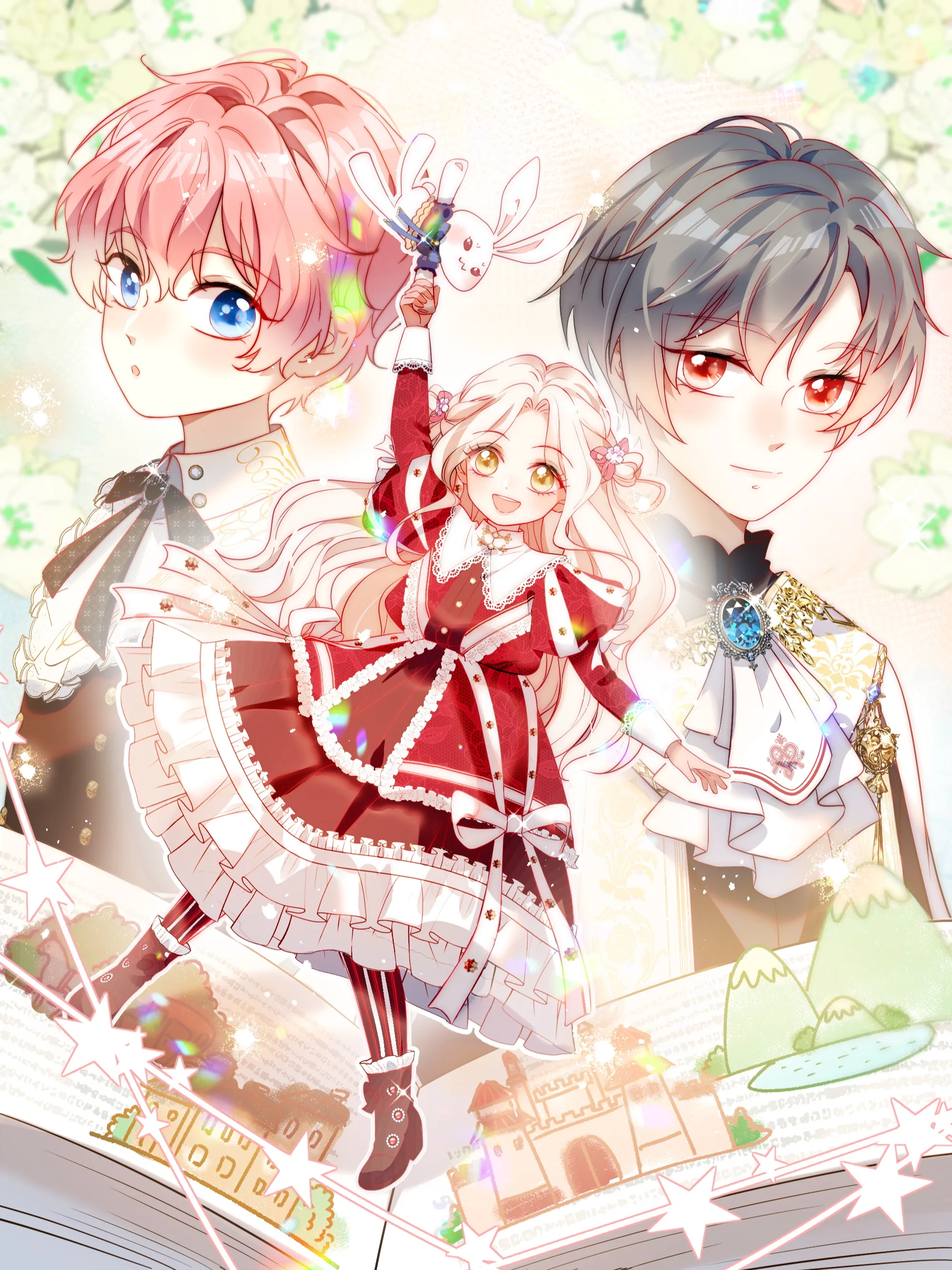 Bạo Quân Khát Máu Hóa Ra Là Chồng Cũ Của Tôi - Chap 0