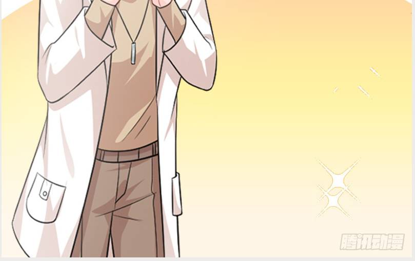 Bé Rồng Đột Kích :Mami Vừa Tàn Nhẫn Vừa Cay Độc - Chap 110