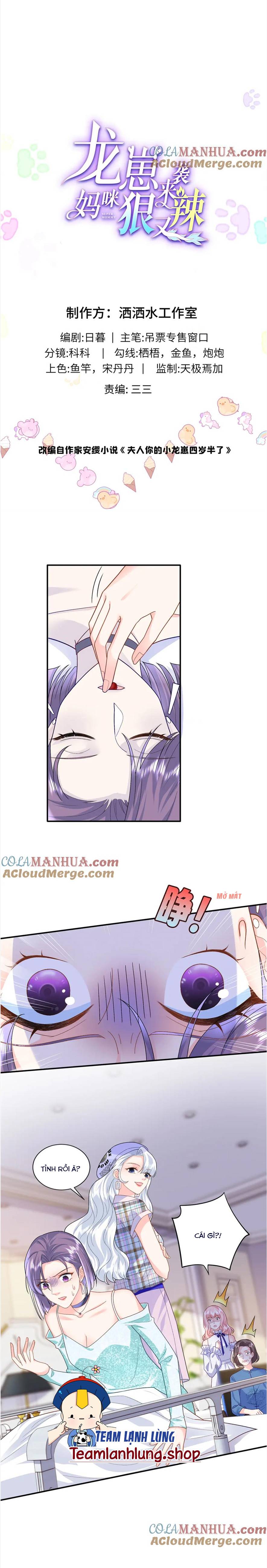 Bé Rồng Đột Kích :Mami Vừa Tàn Nhẫn Vừa Cay Độc - Chap 67