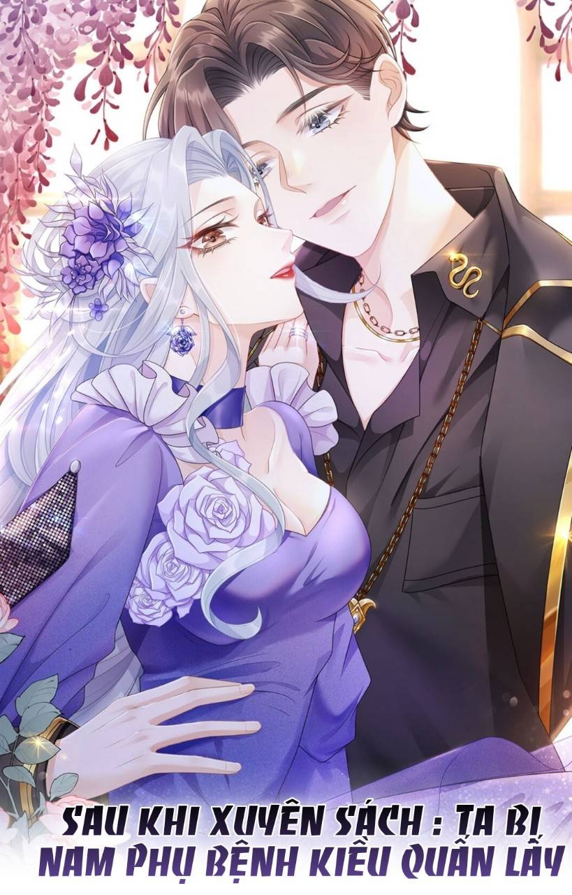 Bệnh Kiều Nam Chủ Lại Ghen Rồi - Chap 34