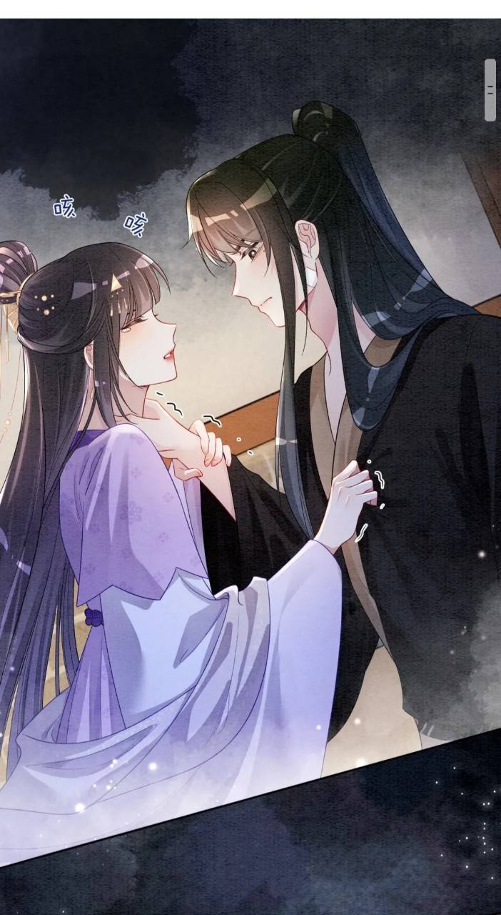 Bệnh Kiều Nam Chủ Lại Ghen Rồi - Chap 45