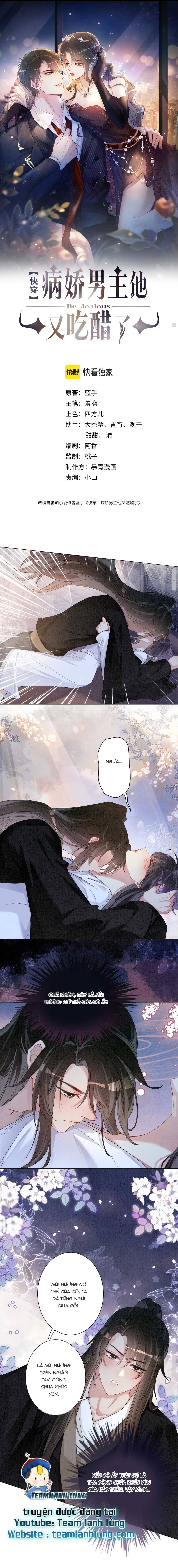 Bệnh Kiều Nam Chủ Lại Ghen Rồi - Chap 58