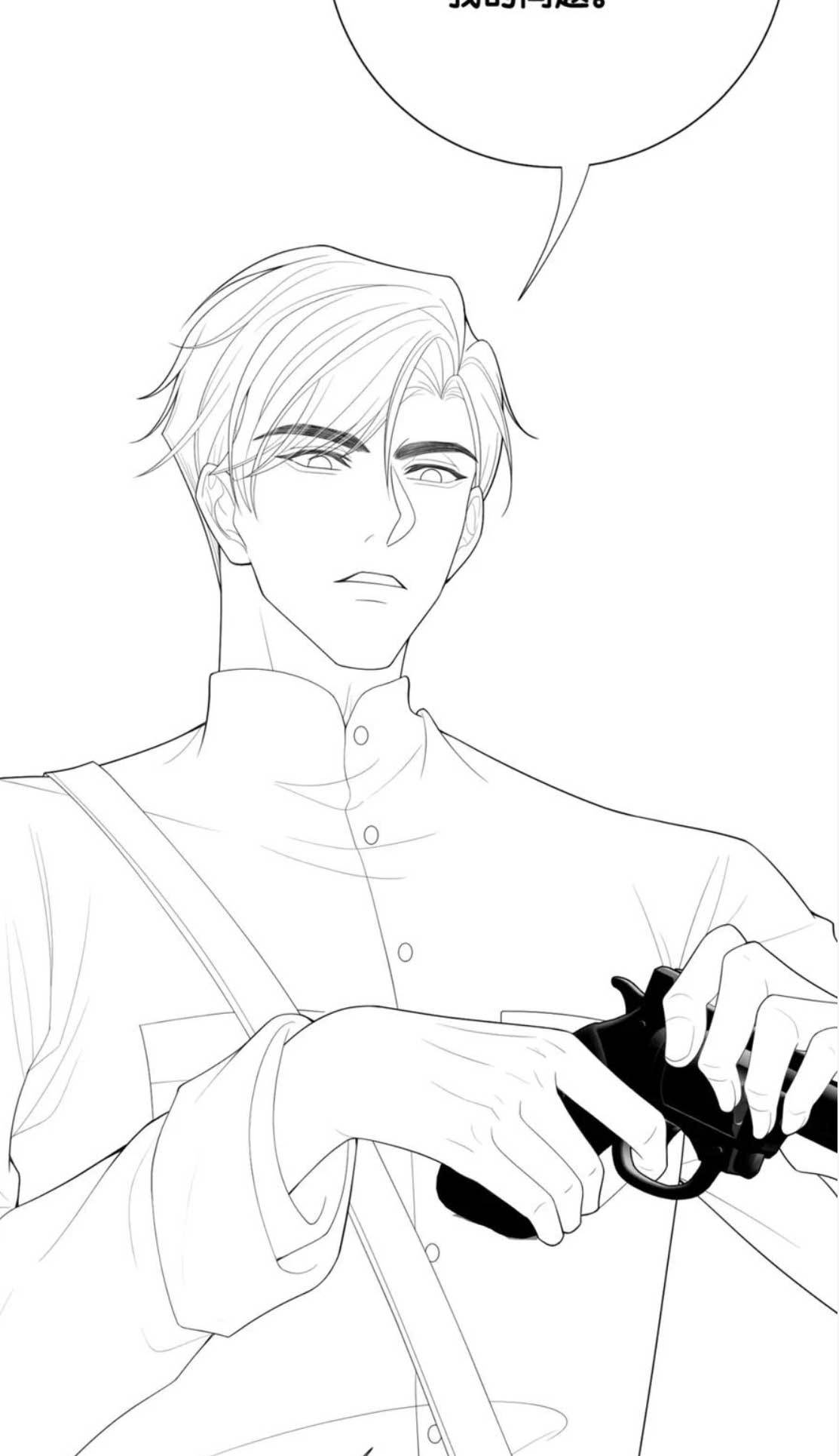 Bệnh Kiều Nam Chủ Lại Ghen Rồi - Chap 84