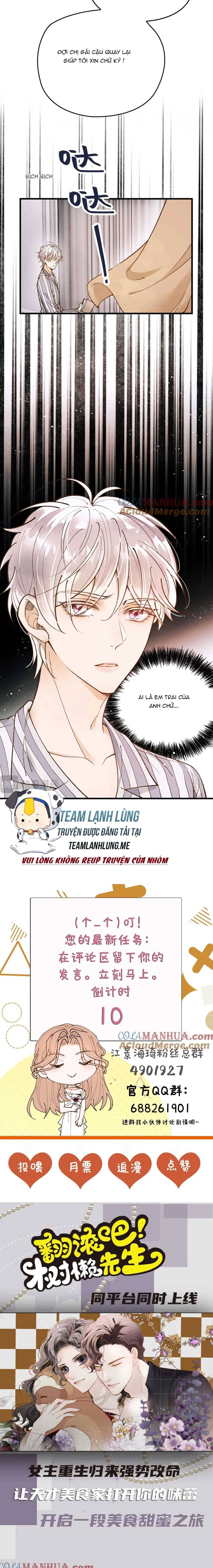 Bệnh Kiều Nam Chủ Trong Game Đều Muốn Quấn Lấy Ta - Chap 10