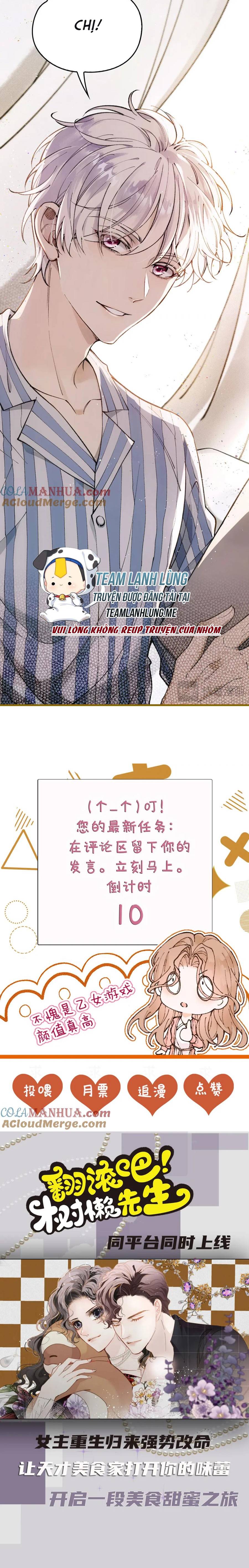 Bệnh Kiều Nam Chủ Trong Game Đều Muốn Quấn Lấy Ta - Chap 5