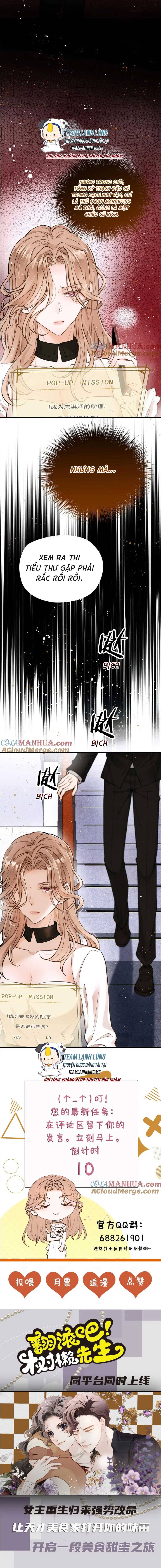 Bệnh Kiều Nam Chủ Trong Game Đều Muốn Quấn Lấy Ta - Chap 6