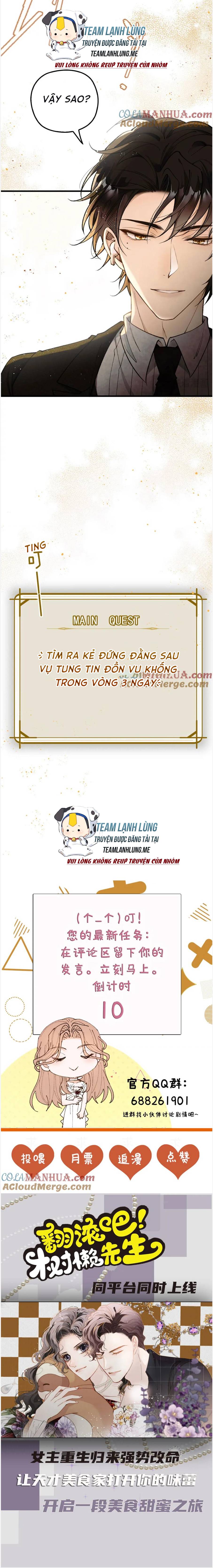 Bệnh Kiều Nam Chủ Trong Game Đều Muốn Quấn Lấy Ta - Chap 7