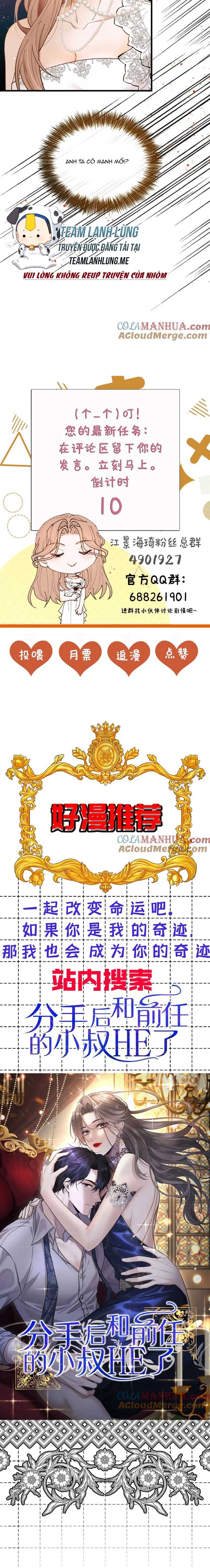 Bệnh Kiều Nam Chủ Trong Game Đều Muốn Quấn Lấy Ta - Chap 9