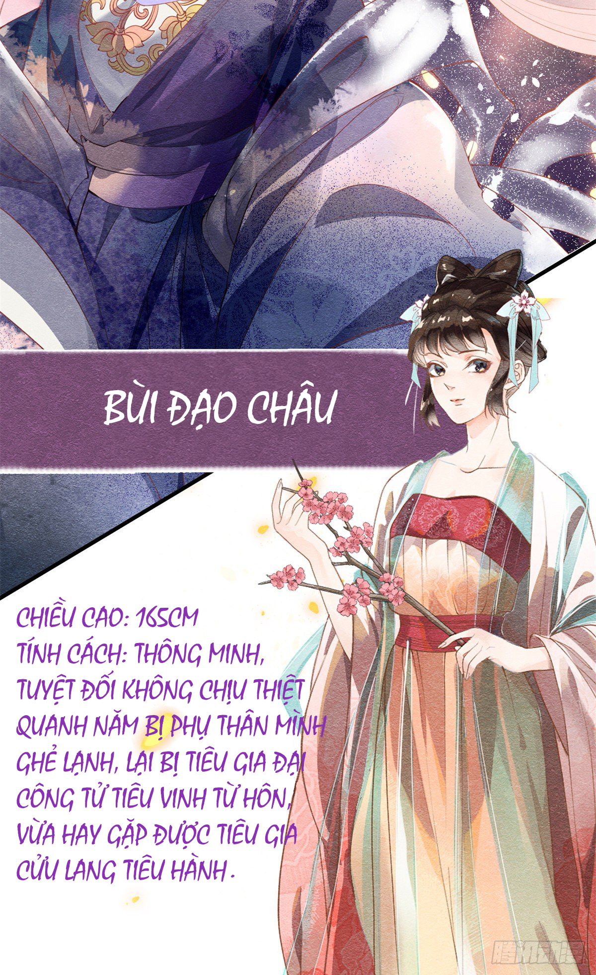 Bệnh Kiều Ngày Nào Cũng Quấn Lấy Ta - Chap 0