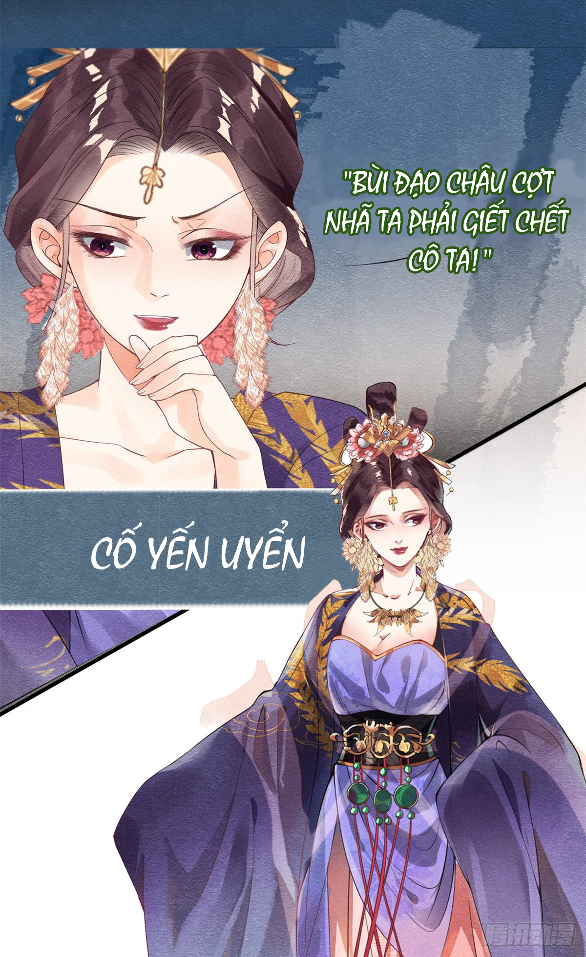 Bệnh Kiều Ngày Nào Cũng Quấn Lấy Ta - Chap 0