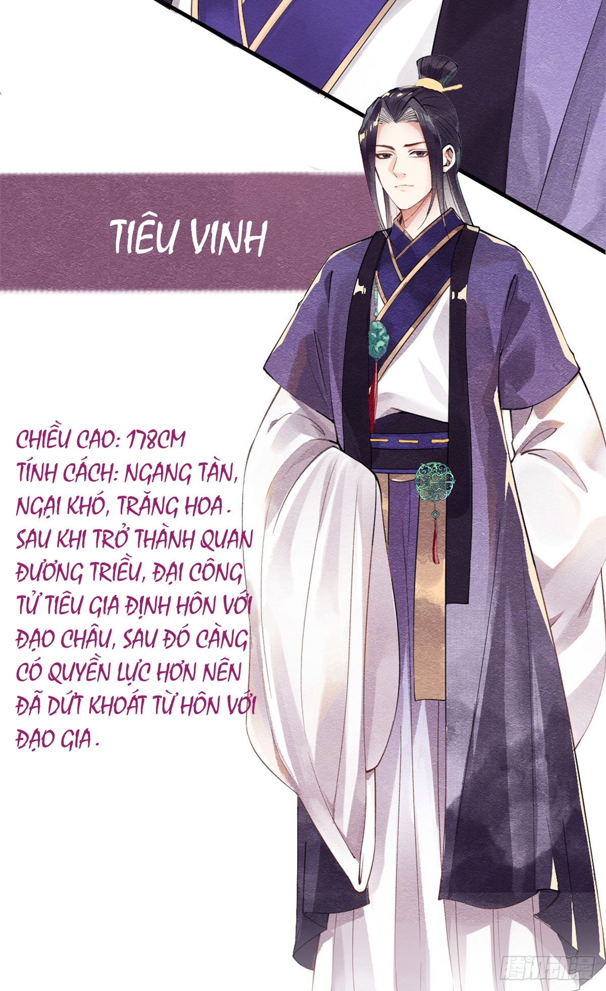 Bệnh Kiều Ngày Nào Cũng Quấn Lấy Ta - Chap 0