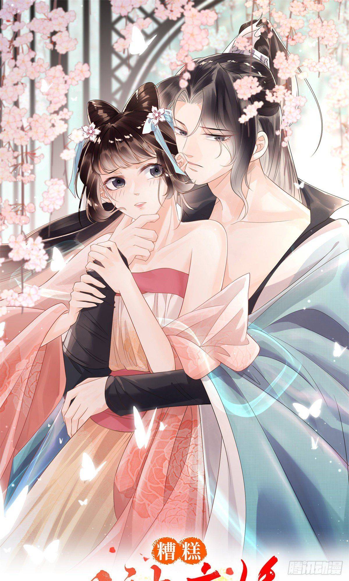 Bệnh Kiều Ngày Nào Cũng Quấn Lấy Ta - Chap 1