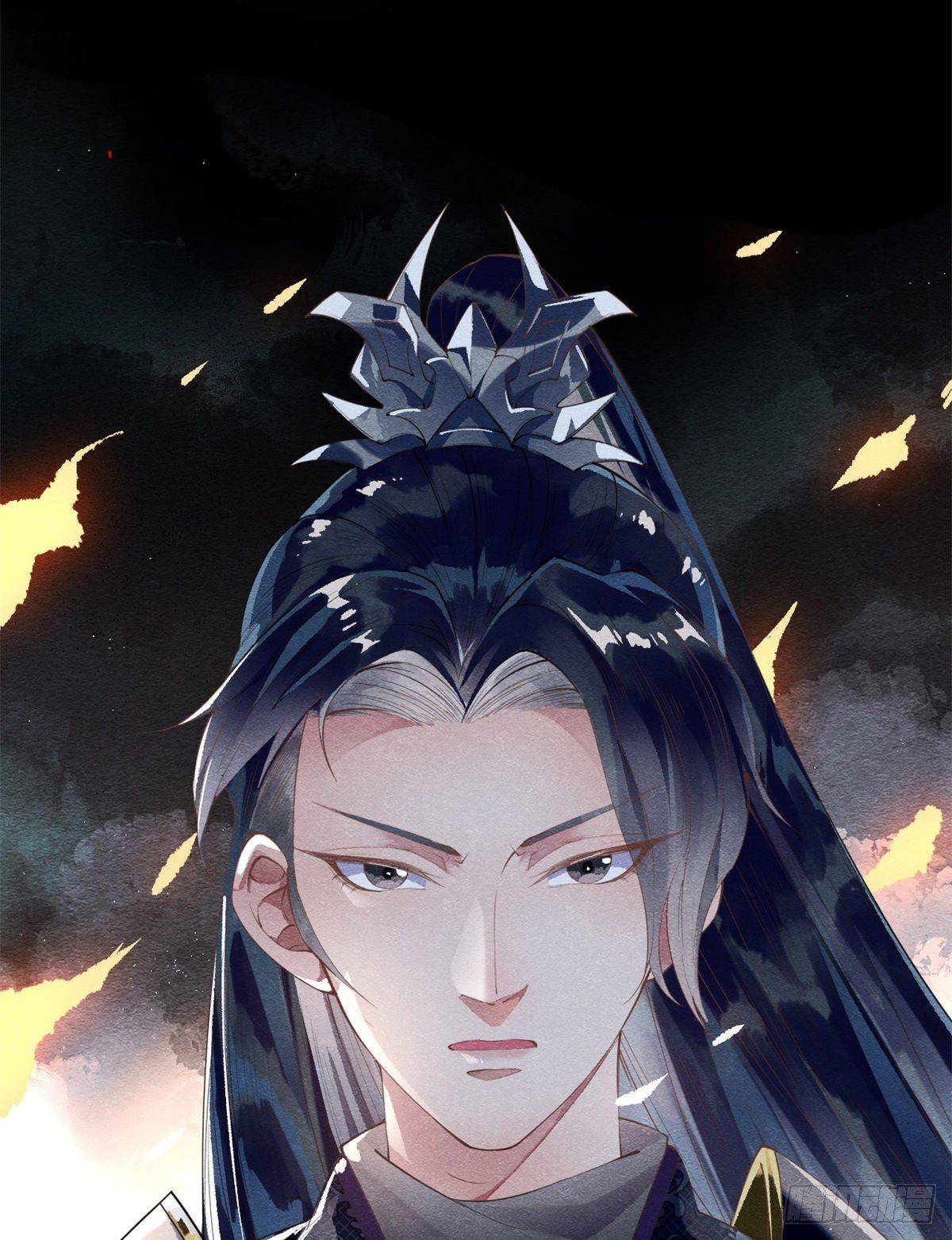 Bệnh Kiều Ngày Nào Cũng Quấn Lấy Ta - Chap 1