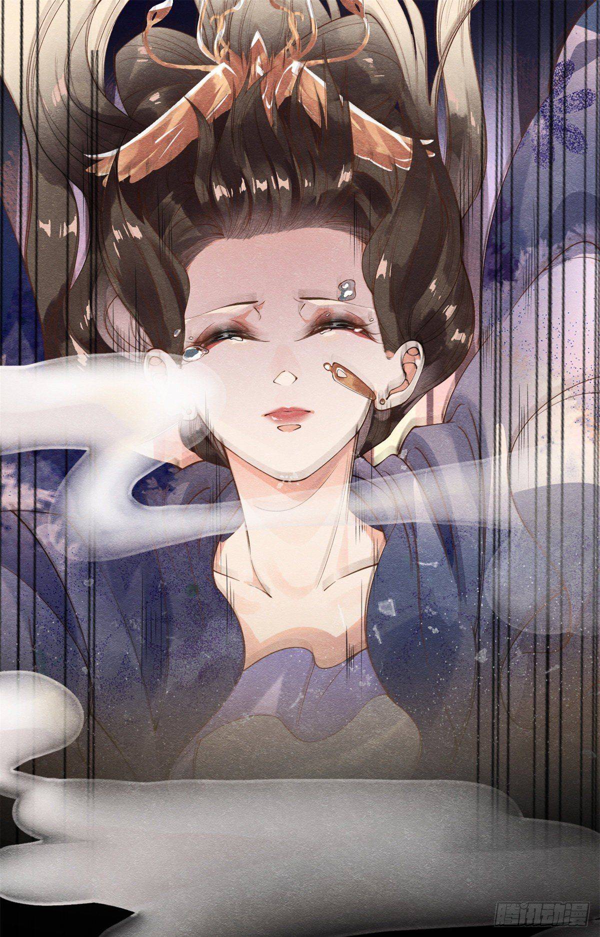 Bệnh Kiều Ngày Nào Cũng Quấn Lấy Ta - Chap 1