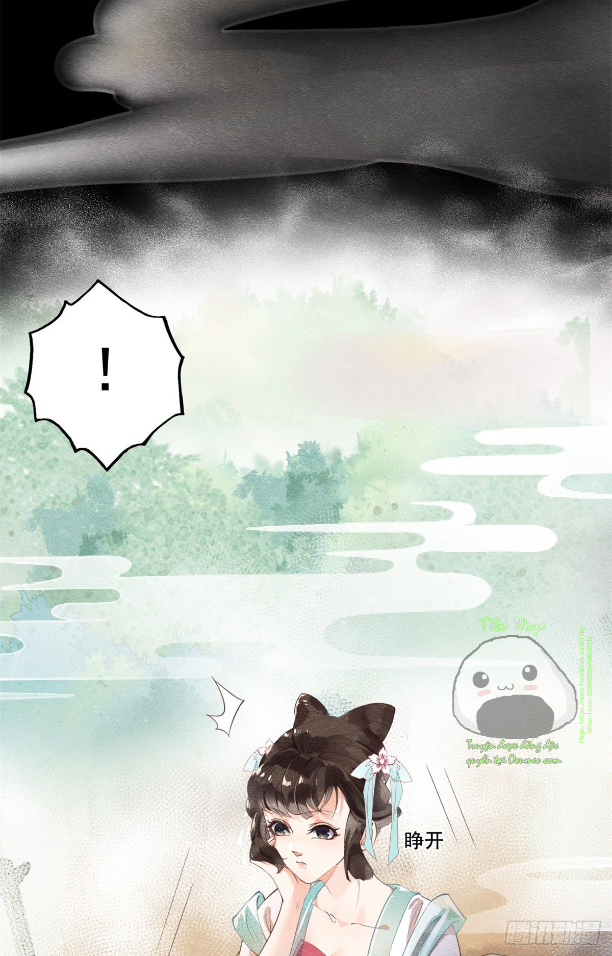 Bệnh Kiều Ngày Nào Cũng Quấn Lấy Ta - Chap 1