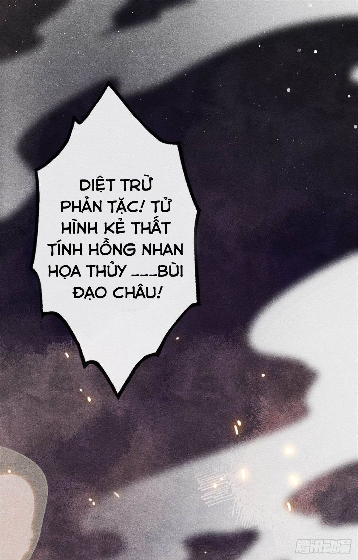 Bệnh Kiều Ngày Nào Cũng Quấn Lấy Ta - Chap 1