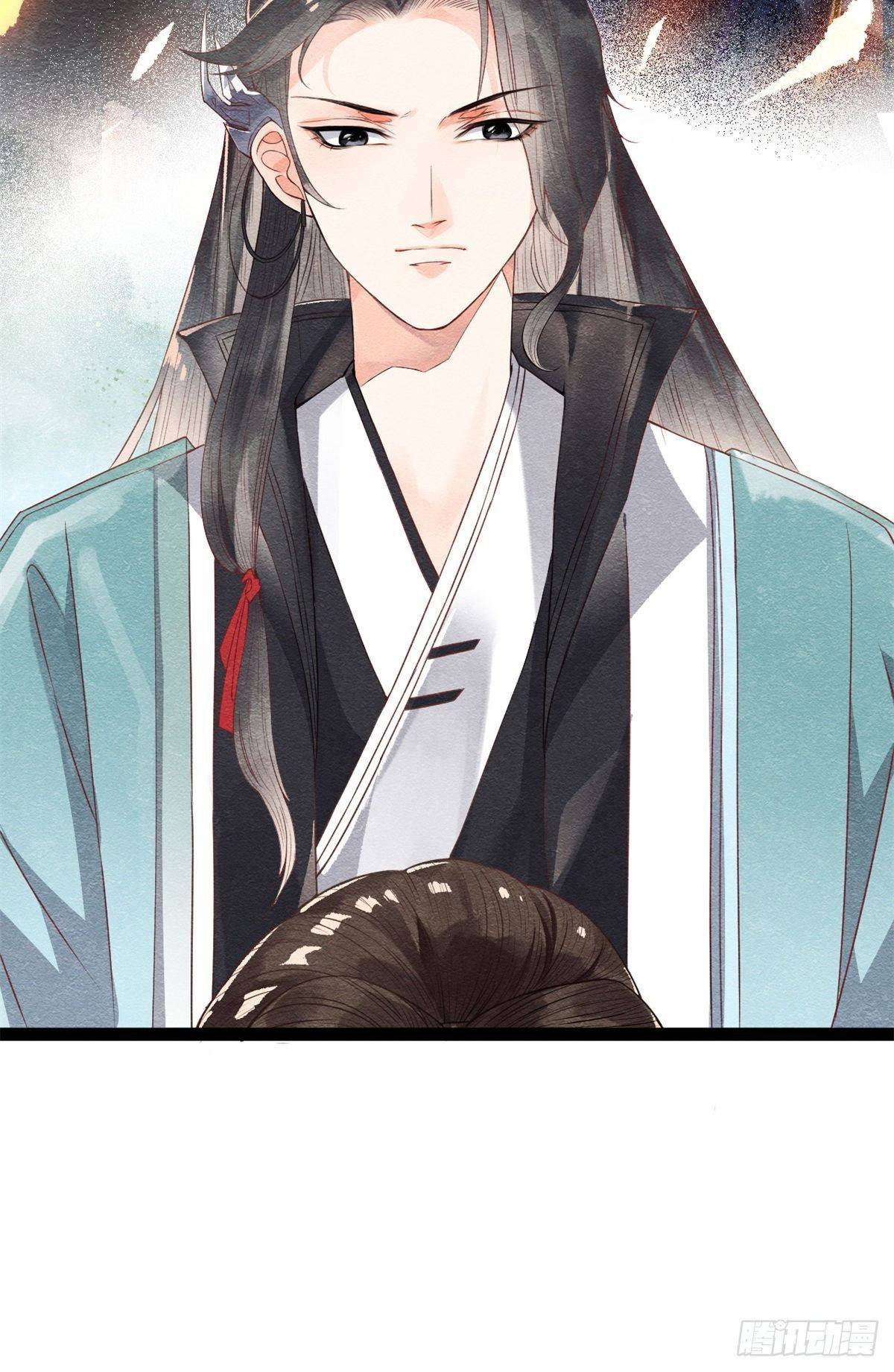 Bệnh Kiều Ngày Nào Cũng Quấn Lấy Ta - Chap 1