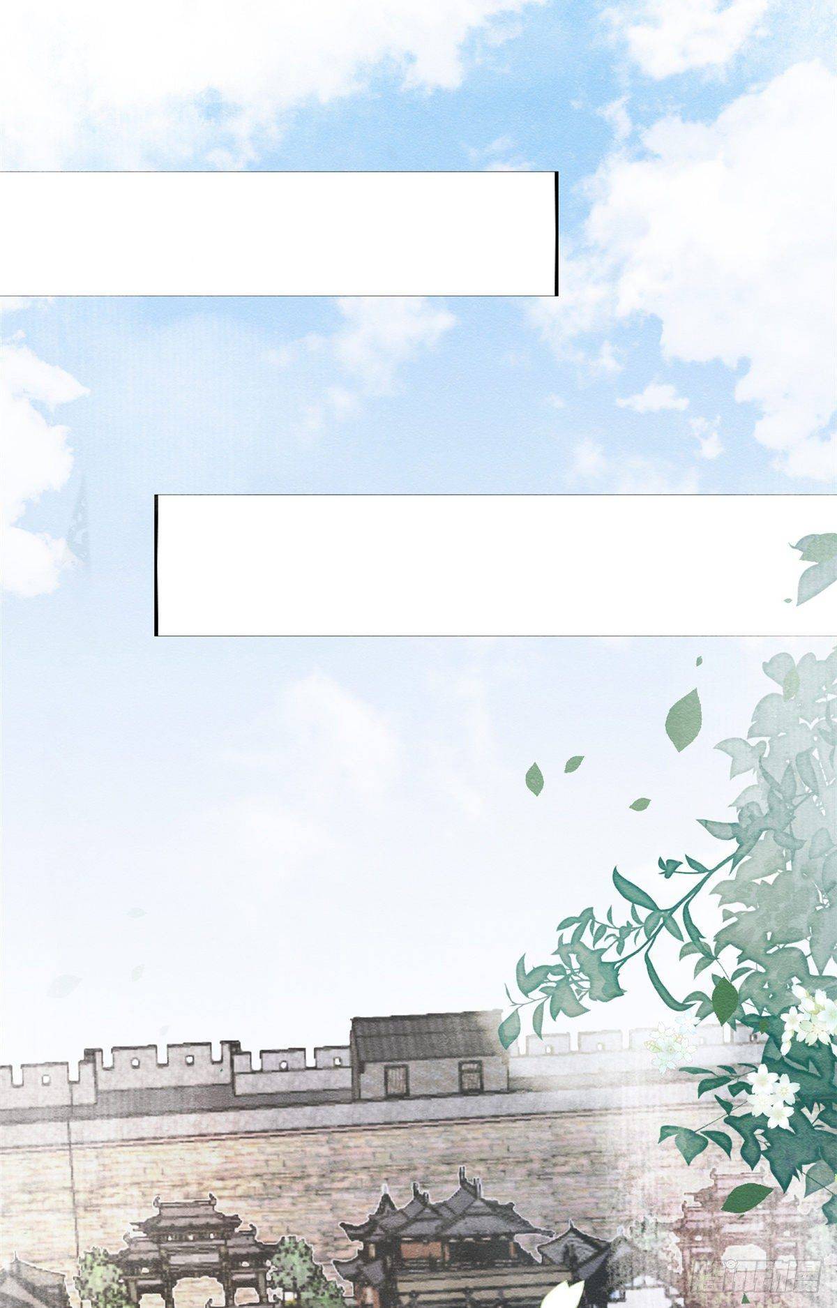 Bệnh Kiều Ngày Nào Cũng Quấn Lấy Ta - Chap 10