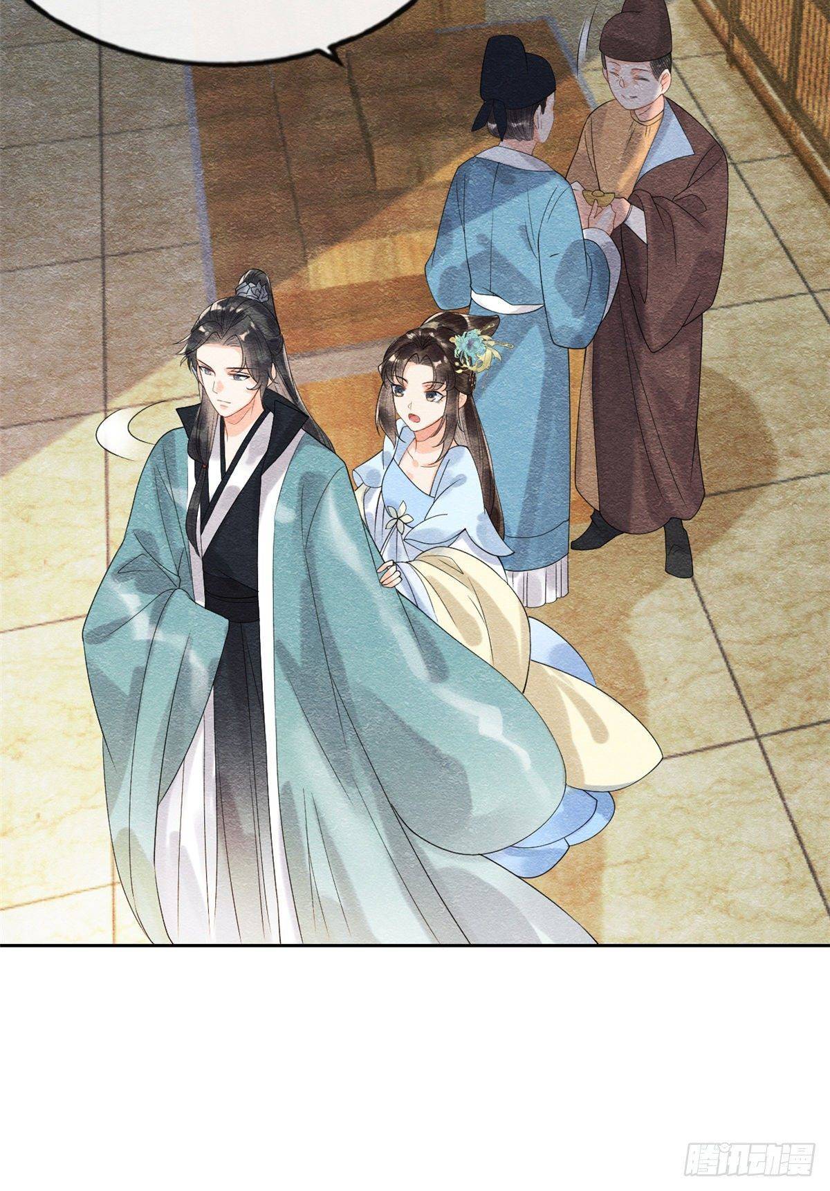 Bệnh Kiều Ngày Nào Cũng Quấn Lấy Ta - Chap 10