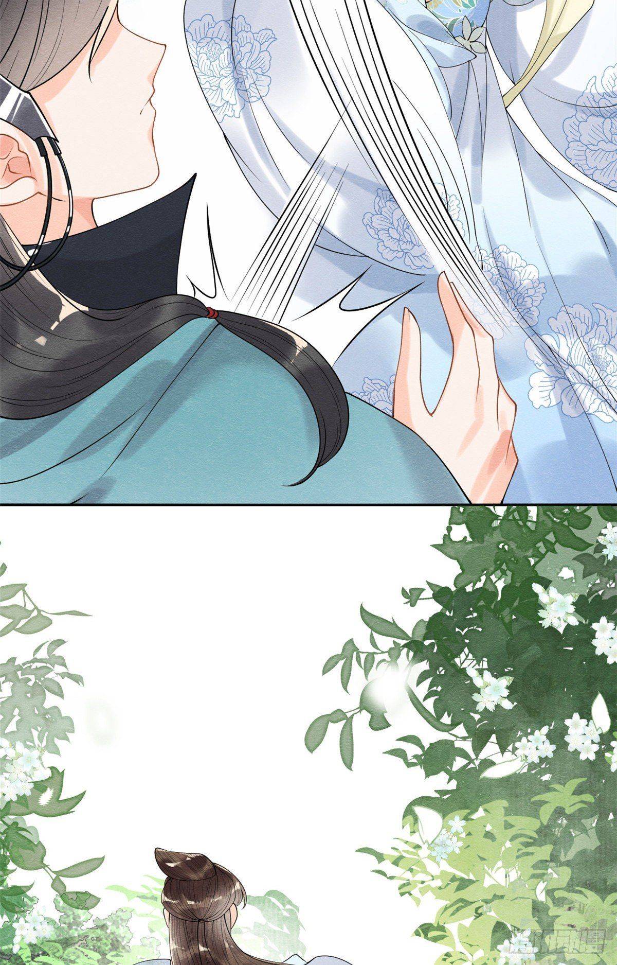 Bệnh Kiều Ngày Nào Cũng Quấn Lấy Ta - Chap 10